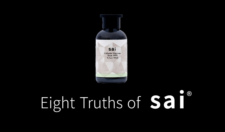 Eight Truths of sai®